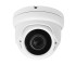 AC-IDV513P (7010984) Amatek Купольная уличная  IP-камера, 2,8-12мм, 5Мп, ИК